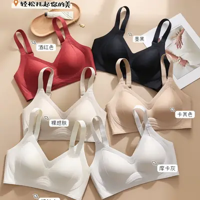 Black Jelly Lace Push-Up Bra for Women
