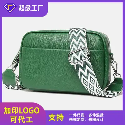 Women's Blue Genuine Leather Crossbody Bag with Vintage Strap