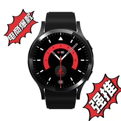 Huaqiangbei Smart Watch 8 Ultra Black Red Display