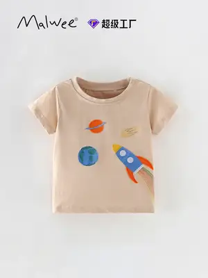 Malwee Boys T-Shirt Summer Rocket Earth Print