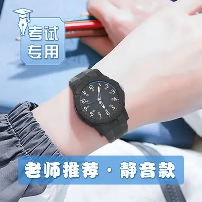 Men's Luminous Waterproof Quartz Watch 16mm Large Dial