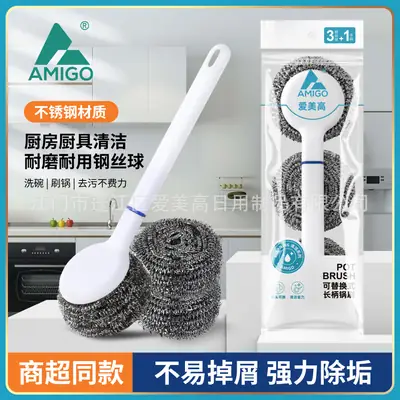 Stainless Steel Cleaning Brush with Handle, 3 Pack, Extra Large 25g