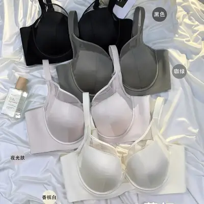 Sexy Satin Push-Up Bra Large Chest Anti-Sagging