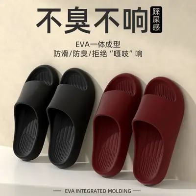 Couple Slippers Women's Summer New Couple Home Indoor 50 Non-slip Bathroom Bath 48 plus size Slippers for Men