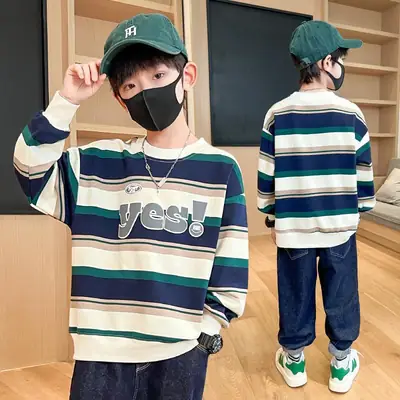 Boys Long Sleeve Striped Sweatshirt Set Korean Style 2026