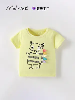 Malwee Boys Yellow Cat Print Summer T-Shirt
