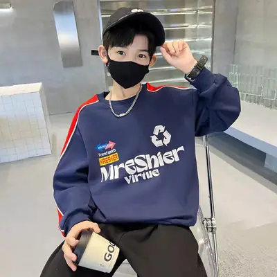 Boys Navy Blue Mr Singer Sweatshirt 2026 Spring