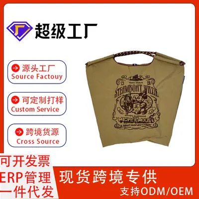 Custom Embroidered Canvas Tote Bag with Logo Print