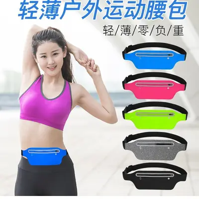 Men's Waterproof Marathon Fitness Waist Bag Black Lycra