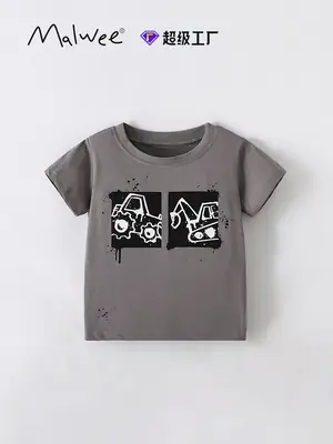 Malwee Boys Grey Short Sleeve Summer T-Shirt Round Neck