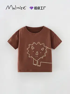 Malwee Boys Brown Lizard Graphic T-Shirt Summer Casual