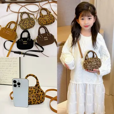 Women PU Leather Shoulder Bag Brown Leopard Print