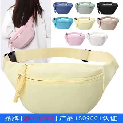 Green Contrast One-Shoulder Waist Bag for Women