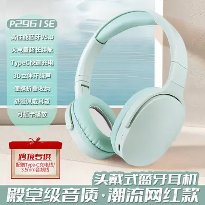 Bluetooth Headset with Ultra Long Battery & 360° Control