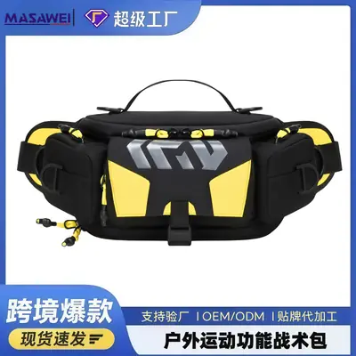Waterproof Motorcycle & Travel Bag for Men