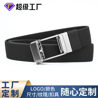 Men's Navy Blue Steel Buckle Belt Plus Size