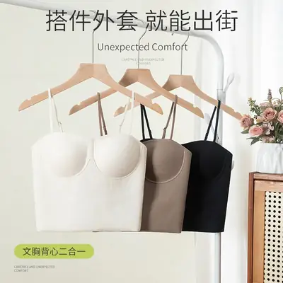 Women's Traceless Backless Vest Bra with Chest Pad