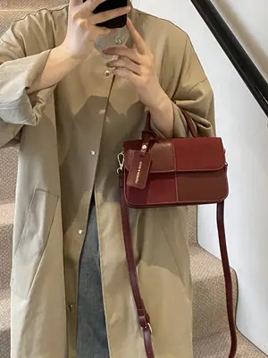 Women Vintage Shoulder Crossbody Bag Maroon 2024