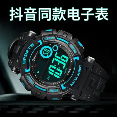 Explosive Digital Watch for Men Waterproof Sports Wear