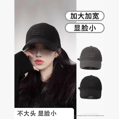 Women Red Baseball Cap 2024 Casual All-Match