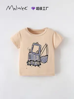 Malwee Boys Summer T-Shirt Beige Round Neck