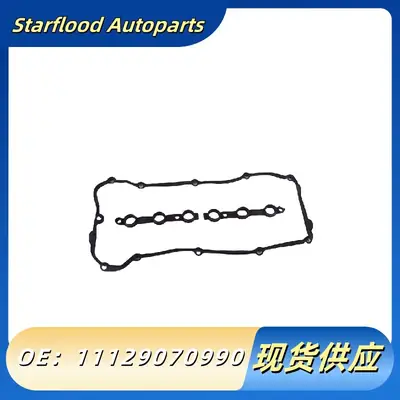 BMW 5 Series M54 Engine Valve Cover Gasket Black