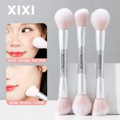 Xixi Light Feather Makeup Brushes Set for Blush & Contour