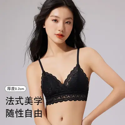 French Style Lace Bra Triangle Cup Anti-Sagging