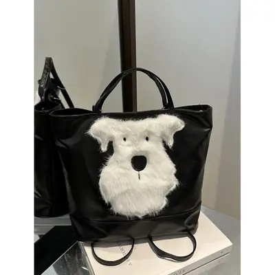 Cute Bear Face Shoulder Bag for Women Cream