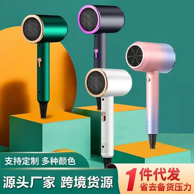 Purple Hair Dryer with Multi-Level Temperature Control