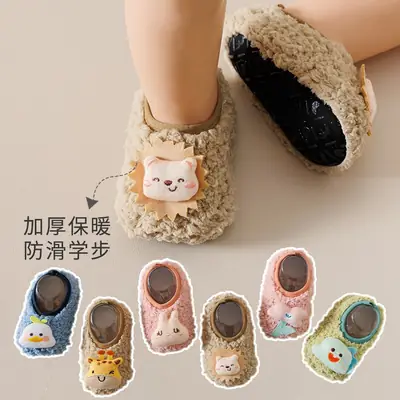 Baby Cartoon Pink Cotton Socks Toddler Non-Slip Floor