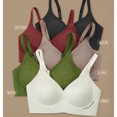 Camellia Oil Thermal Underwear Green Small Chest