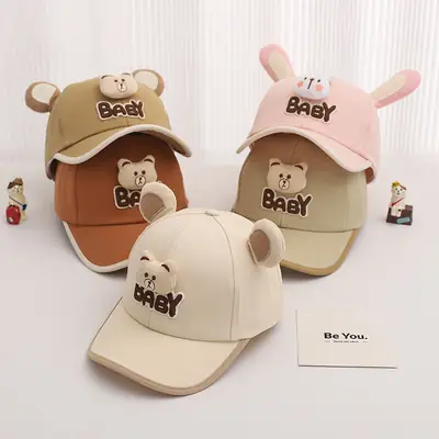 Cute Cartoon Bear Cap for Girls Boys Baby Sunshade Cap