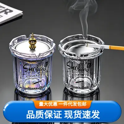 Glass Ashtray with Lid and Funnel, Anti-Fly Ash Ashtray for Office and Home Use, Personalized Windproof Ashtray for Living Room, Custom-Made