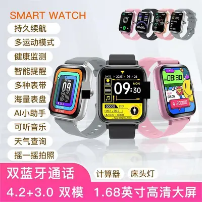 Multi-Color Smart Watch T165 Bluetooth Call Sports Tracker