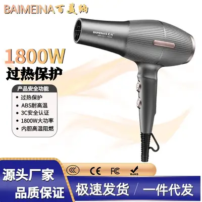 Electric Hair Dryer 1800W Green with 5 Functions