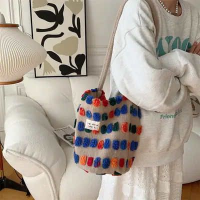 Fashionable Plush Crossbody Bag for Women with Colorful Pom Pom Design