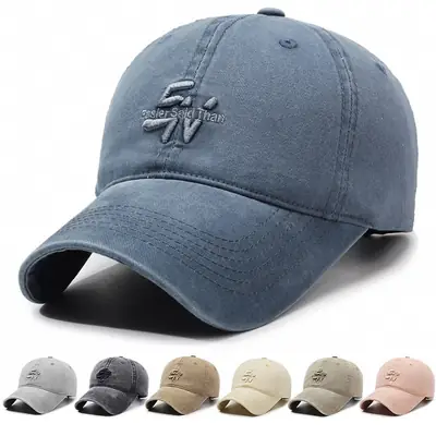 Men's Beige Korean Letter Denim Cap