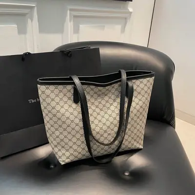 Women's 2024 Winter Tote Bag with Guitured Pattern