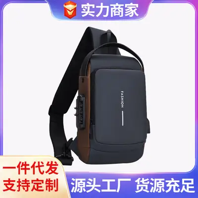 Men's Password Lock Anti-Theft Cycling Bag Black