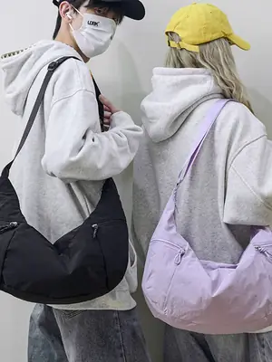 Lilac Nylon Messenger Bag 2024 with 2 Pcs