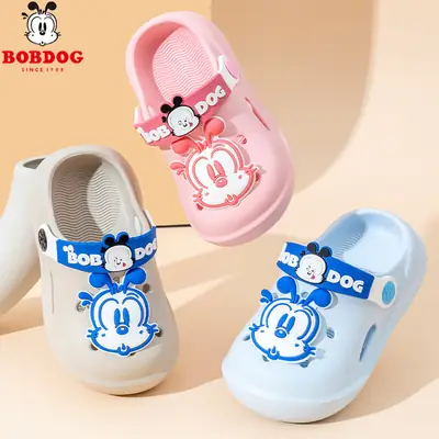 Babu Bean Children's Slippers Summer Indoor Non-slip Girls' Boys' Outwear Hole Shoes Baby Bathing Baotou