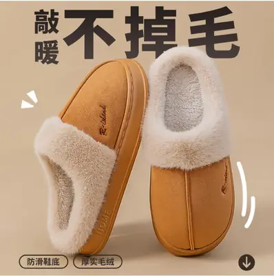 Fleece-Lined Cotton Slippers for Women, Winter 2026 New Model, Indoor Home Fleece-Lined Warm Plush Slippers for Men, Couple's Style