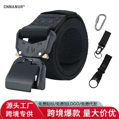 Quick Release Flip Buckle Tactical Belt for Men