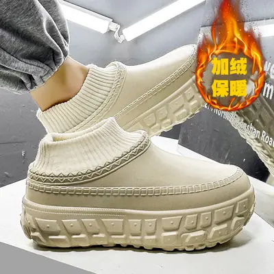 Tire Bottom Couple's Cotton Shoes Winter Increased Thick Bottom Cotton Slippers for Outer Wear Non-slip Waterproof Warm Bag Heel Socks Slippers for Men