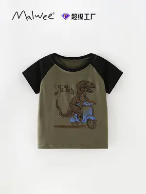 Malwee Boys Summer T-Shirt Green Round Neck Short Sleeve