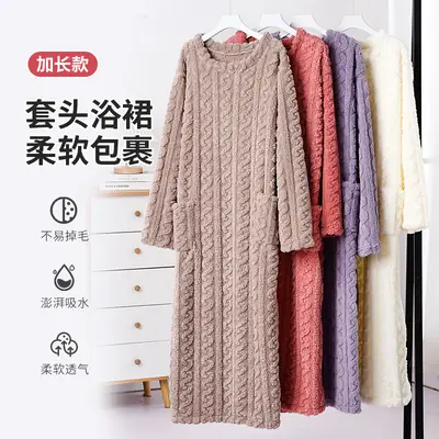 Nightgown Thickened Home Clothes Bathrobe Coral Fleece Nightgown Warm Pajamas Autumn and Winter Women's Long Long Sleeve Loose