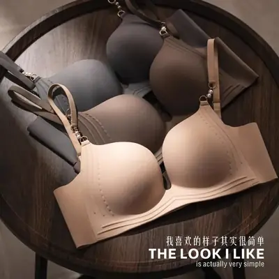 Thin Anti-Gravity Push-Up Bra for Small Breasts