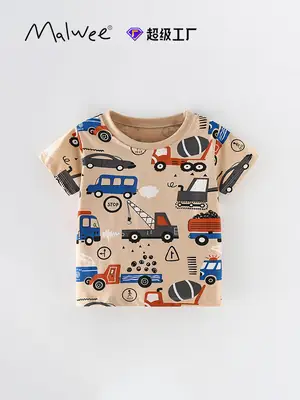 Malwee Summer Boys T-Shirt Beige Black Graphic Round Neck