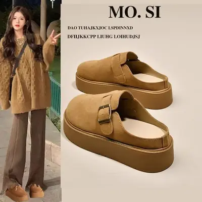 Women Platform Birkenstock Slippers Brown New 2025
